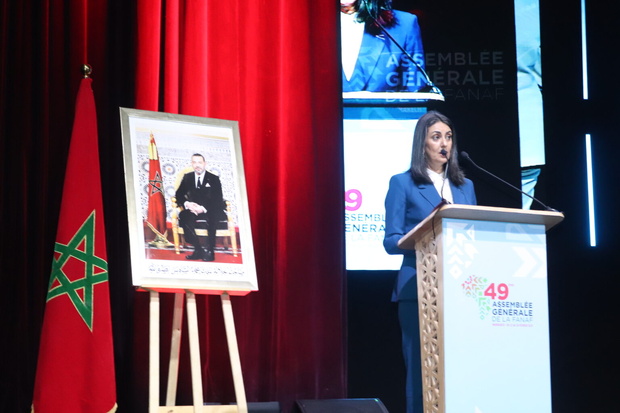 Nadia Fettah ministre de l'Économie et des Finances du Maroc , à l’ouverture de la 49e assemblée générale de la Fédération des Sociétés d’Assurances de Droit national Africaines (FANAF)